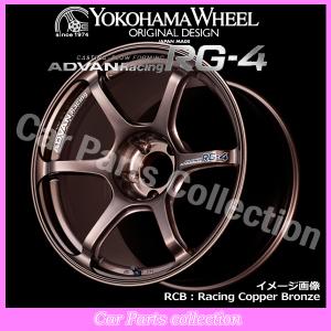 新品2本 ADVAN Racing RG-4 18x 9J +50 (ET50) 5穴 PCD 100 RCB