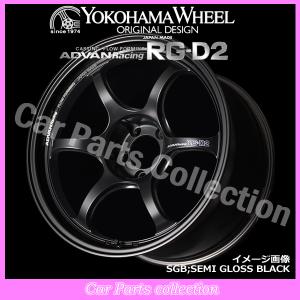 ADVAN 18インチ 9.5J 5H(M14) P.C.D:120 INSET:22 ヨコハマ YOKOHAMA