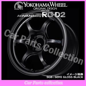 ADVAN 17インチ 8.5J 5H P.C.D:114.3 INSET:31 ヨコハマ YOKOHAMA