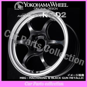 ADVAN 17インチ 7.5J 4H(M12) P.C.D:100 INSET:38 ヨコハマ YOKOHAMA