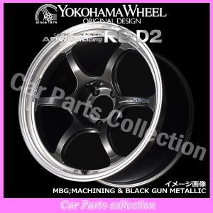 ADVAN 17インチ 7.5J 4H(M12) P.C.D:100 INSET:38 ヨコハマ YOKOHAMA