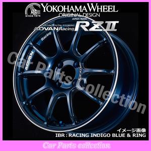 アドバン レーシング RZ2 RZII アルミホイール 17×7.0J 4/100 +47