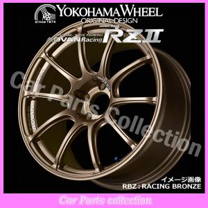 ADVAN 17インチ 7.5J 4H P.C.D:98 INSET:35 ヨコハマ YOKOHAMA