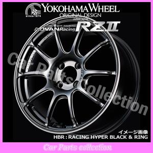 アドバン レーシング RZ2 RZII アルミホイール 17×8.0J 5/114.3 +45