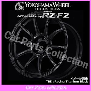 ADVAN 18インチ 8.5J 5H P.C.D:112 INSET:44 ヨコハマ YOKOHAMA