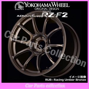 ADVAN 18インチ 8.5J 5H P.C.D:100 INSET:44 ヨコハマ YOKOHAMA