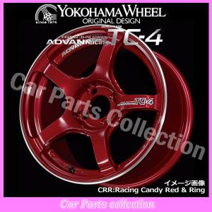 ADVAN 15インチ 6.5J 4H(M14) P.C.D:100 INSET:40 ヨコハマ YOKOHAMA