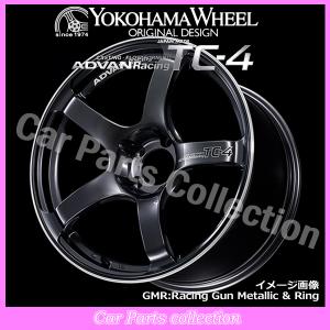 ADVAN 17インチ 7.5J 4H(M14) P.C.D:100 INSET:40 ヨコハマ YOKOHAMA