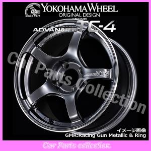 ADVAN 17インチ 7.5J 4H(M14) P.C.D:100 INSET:40 ヨコハマ YOKOHAMA