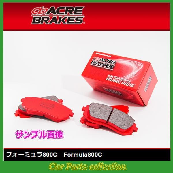 ヴィッツ NCP13 (00.10〜05.02) RS/RS-TURBO アクレ ブレーキパッド フ...
