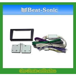 ビートソニック Beat-Sonic ナビ取替えキット MVA-31