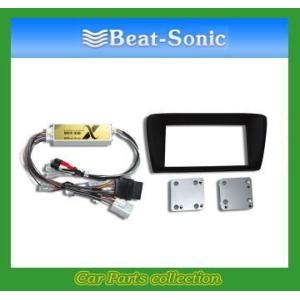 BeatーSonic（ビートソニック） Beat-Sonic ナビ取替えキット MVX-24A