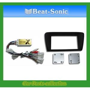 BeatーSonic（ビートソニック） Beat-Sonic ナビ取替えキット MVX-24A