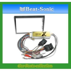 BeatーSonic（ビートソニック） Beat-Sonic ナビ取替えキット MVX-24A