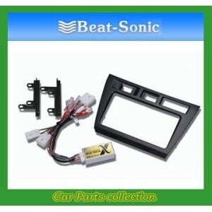 BeatーSonic（ビートソニック） Beat-Sonic ナビ取替えキット MVX-24A