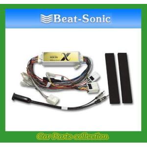 ビートソニック Beat-Sonic ナビ取替えキット NSX-05  送料無料｜car-cpc