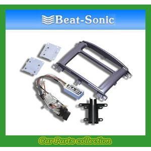 BeatーSonic（ビートソニック） Beat-Sonic ナビ取替えキット SLA-101