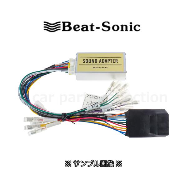 ビートソニック Beat-Sonic ナビ取替えキット SLA-70A