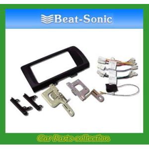 ビートソニック Beat-Sonic ナビ取替えキット SLA-88R  送料無料｜car-cpc