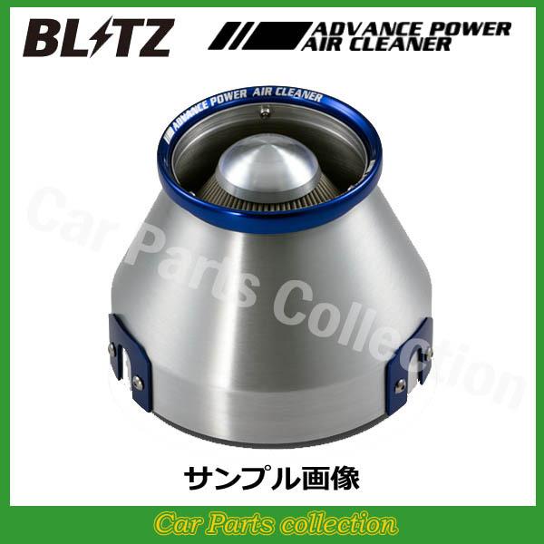 キューブ BZ11/BNZ11(2002/10-2008/11) CR14DE ブリッツ BLITZ...