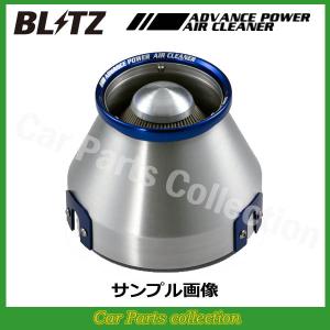BLITZ（ブリッツ） レヴォーグ VN5(2020/10-) CB18 カーボンパワー