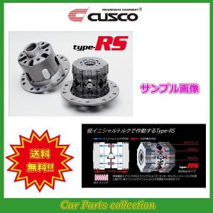 ヴィヴィオ KK4(1992/03〜1998/11) EN07 660SC/4WD クスコ LSD