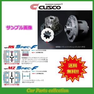 スイフト スポーツ ZC33S(2017/09〜) K14C 1400/FF クスコ