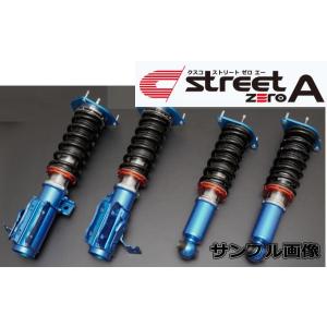 爆安品質は非常に良い インプレッサwrx Gda 00 08 07 06 Ej 00t 4wd クスコ車高調ストリートゼロa 666 61n Cn 激安直営店