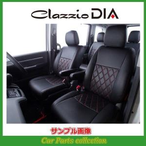 ステップワゴン シートカバー Rp 7人 クラッツイオの商品一覧 通販 Yahoo ショッピング