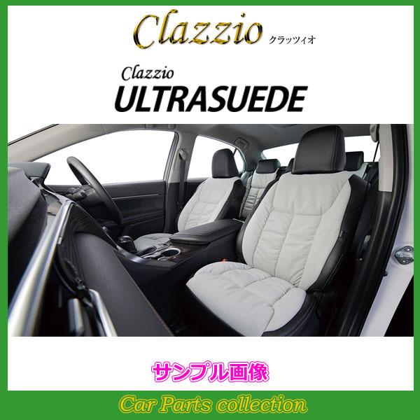 セレナ GFC27/GNC27(H28/9〜) 定員:8人 クラッツィオシートカバー クラッツィオ ...