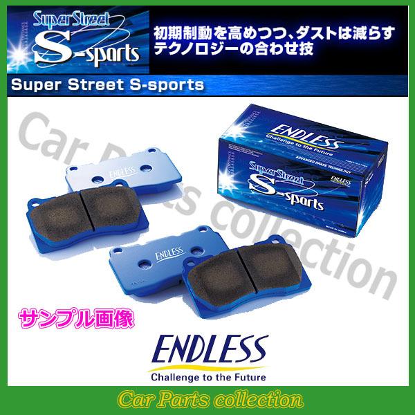 サニー JB15(H10.10〜H16.10) 排気量:1600〜 エンドレス(ENDLESS) ブ...