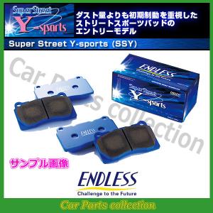 NX クーペ FB13 (H2.1〜H5.12) 排気量:1500 エンドレス(ENDLESS) ブレーキパッド フロント1セット SSYタイプ EP254(要詳細確認)｜car-cpc