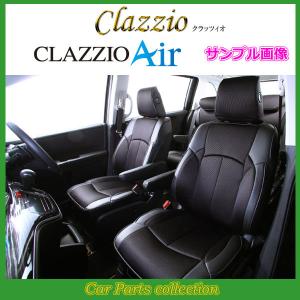 レクサス CT200h ZWA10(H23/1〜) 定員:5人 クラッツィオシートカバー クラッツィオ エアー ET-1100(要詳細確認)