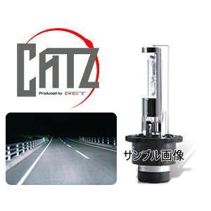 FET CATZ(キャズ) HID純正交換タイプ D4R/D4S アズーリネオ 6700K RS10