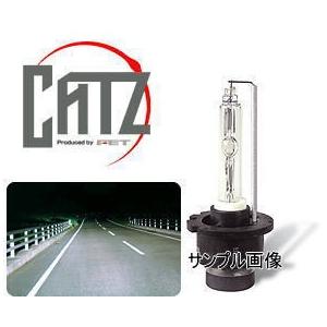 FET CATZ(キャズ) HID純正交換タイプ D2R/D2S ギャラクシーネオ 6200K RS...
