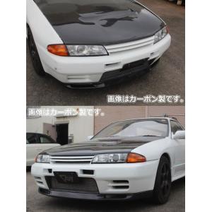 東名パワード TOMEI」スカイライン（BNR32）GT-R用フロントリップ
