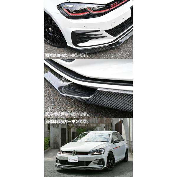 ガレージベリー Volkswagen GOLF7.5(ゴルフ7.5) GTI  (2017/5〜) ...