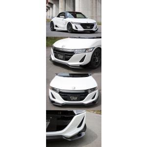 当社塗装品 ガレージベリー S660 JW5 フロントリップスポイラー