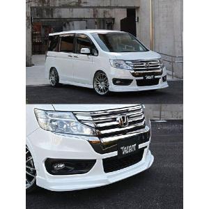 ガレージベリー Vary」ステップワゴン スパーダ(RK5/RK6/RK7