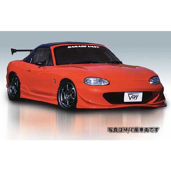 ユーノスロードスター NB6C/NB8C(M/C後) フロントバンパースポイラー Type-N(FR...