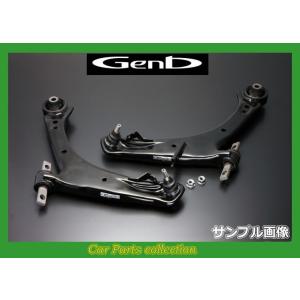 ナギサオート ローダウンリア・ピロロアアーム(40mmダウン) クラウン