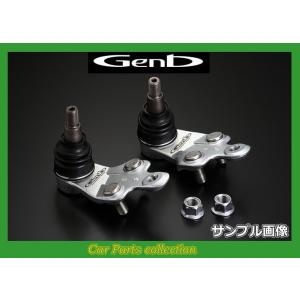 GENB（玄武） オデッセイ RB1/RB2/RB3/RB4 Genb RCジョイント SAB21S