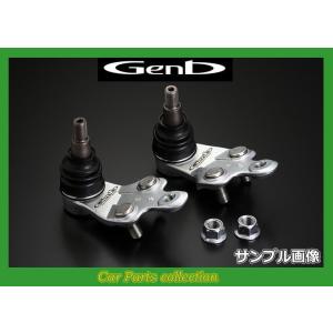 ハリアー ACU30/ACU35/GSU30/GSU31 玄武 Genb RCジョイント SAB03S