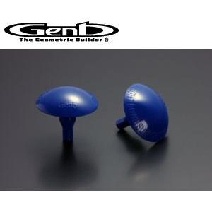 新品 Genb 玄武 ハイエース SBB05H ハイトダウンサポーター GENB 【在庫有り】玄武 (Genb) ハイトダウンサポーター