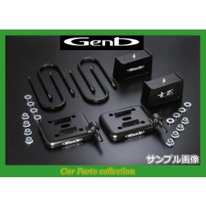 RIM CORPORATION（リムコーポレーション） E26系 NV350キャラバン リム