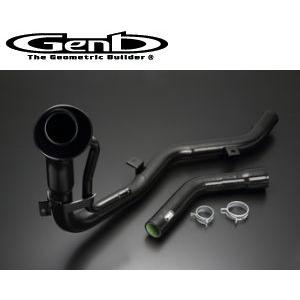 GENB E26系NV350キャラバン 玄武 Genb フューエルライン