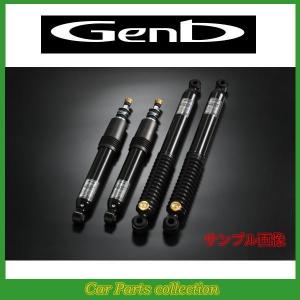 GENB（玄武） 200系ハイエース ワイドボディ Genb CLOUD WALKER