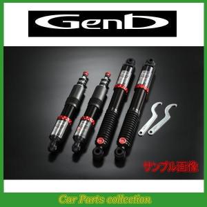 GENB（玄武） 200系ハイエース 標準ボディ Genb CLOUD WALKER