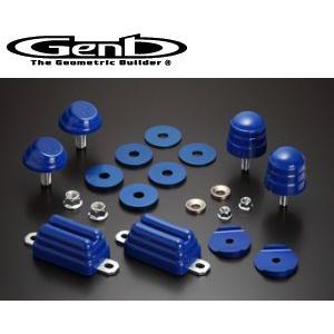 200系ハイエース 4WD 玄武 Genb ストロークストッパー SSB02H :genb