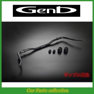 GENB（玄武） 200系ハイエースワイドボディ 2WD Genb REAL FORCE